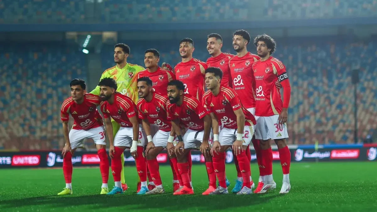الأهلي
