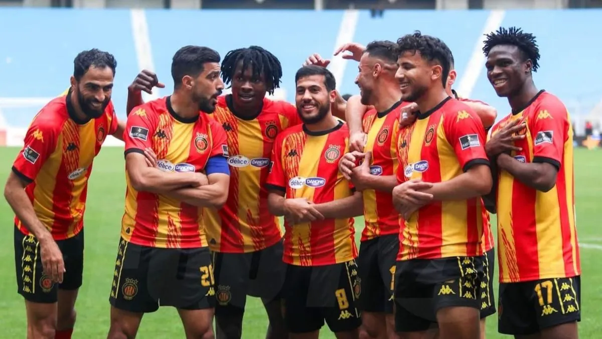 الترجي التونسي
