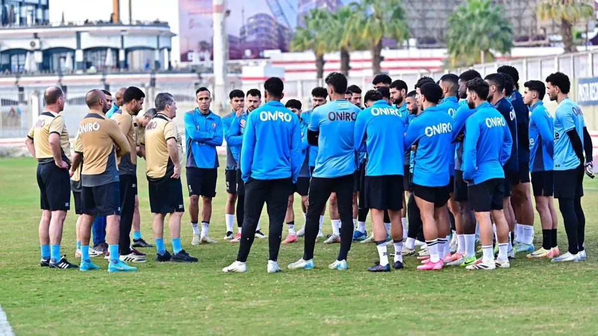 الزمالك يواصل استعداداته بقوة لمواجهة سموحة في ربع نهائي كأس مصر