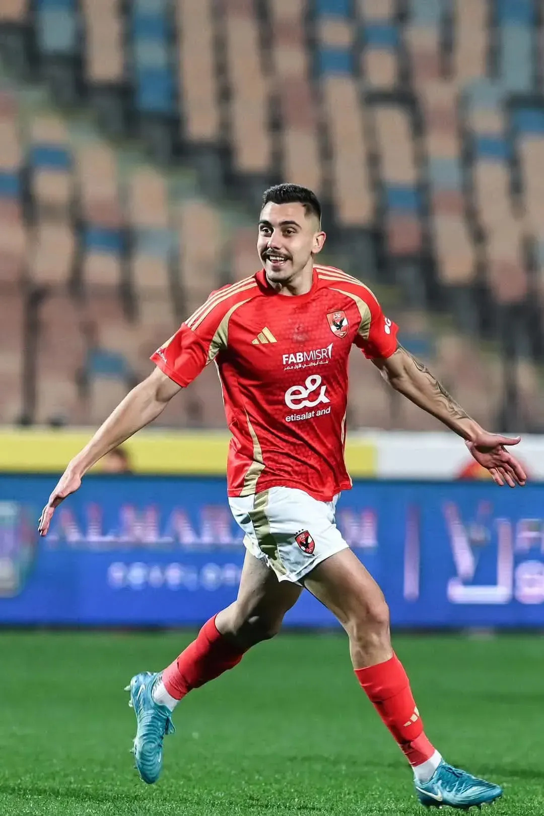 جراديشار
