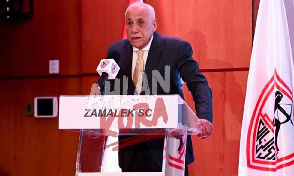 بيان ناري من الزمالك: نرفض العبث ونطالب بعدالة عاجلة قبل فوات الأوان