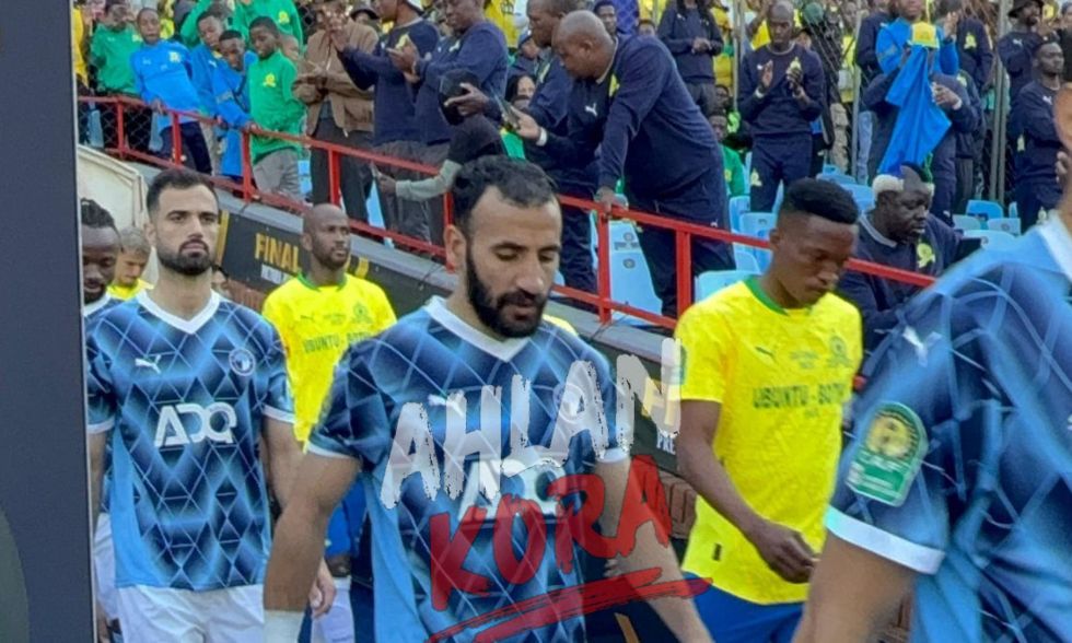 بيراميدز
