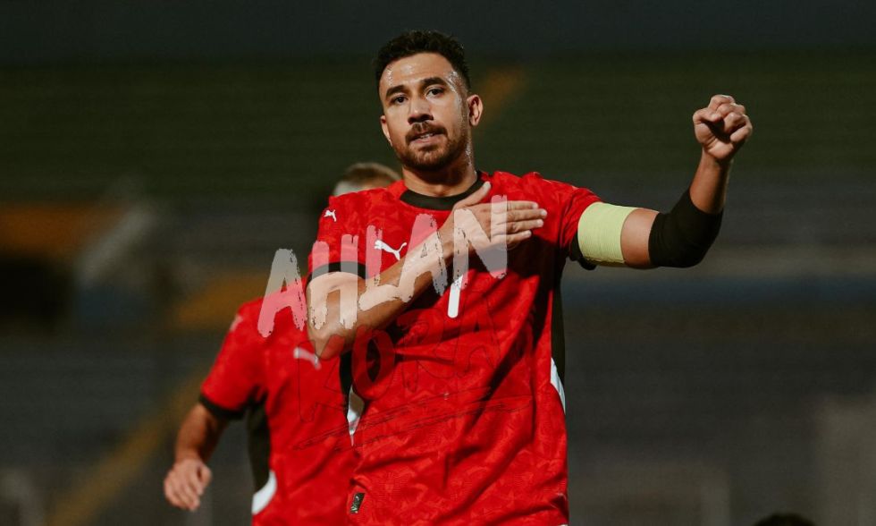 تريزيجيه