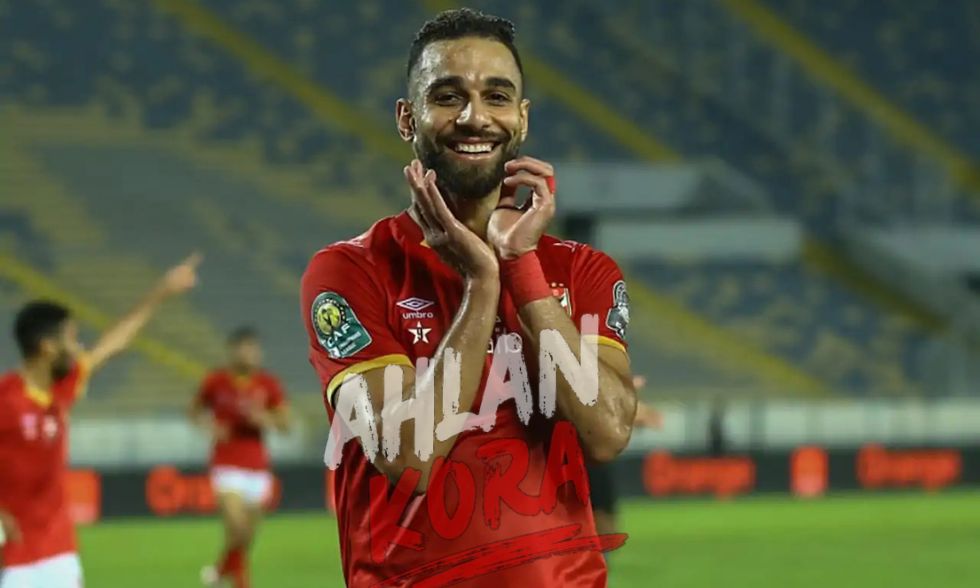 عمرو السولية