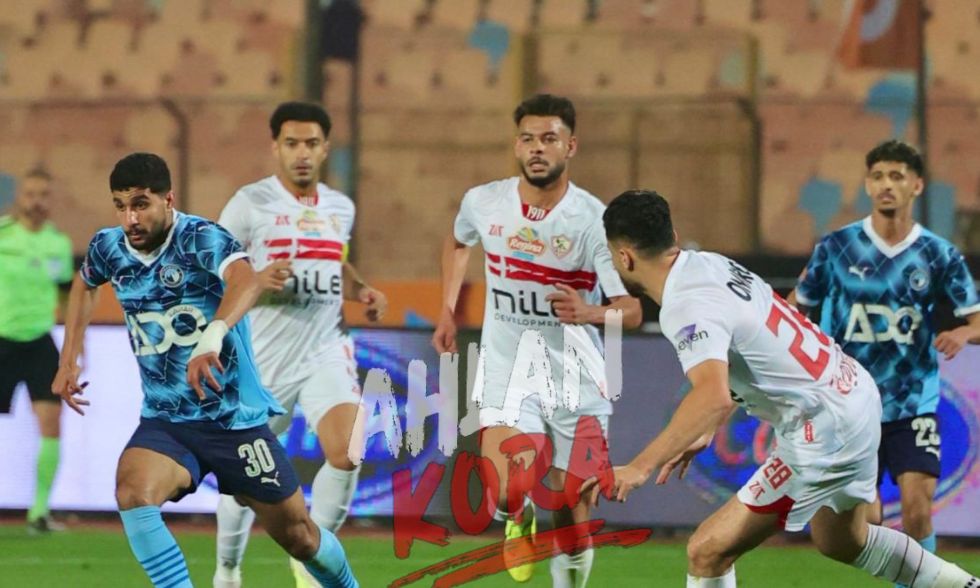 الزمالك و بيراميدز