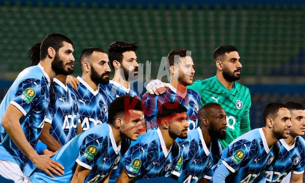الأهلي