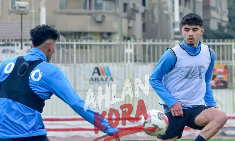 الزمالك يُعلن غياب الجفالي عن نهائي الكأس بسبب إصابة جديدة