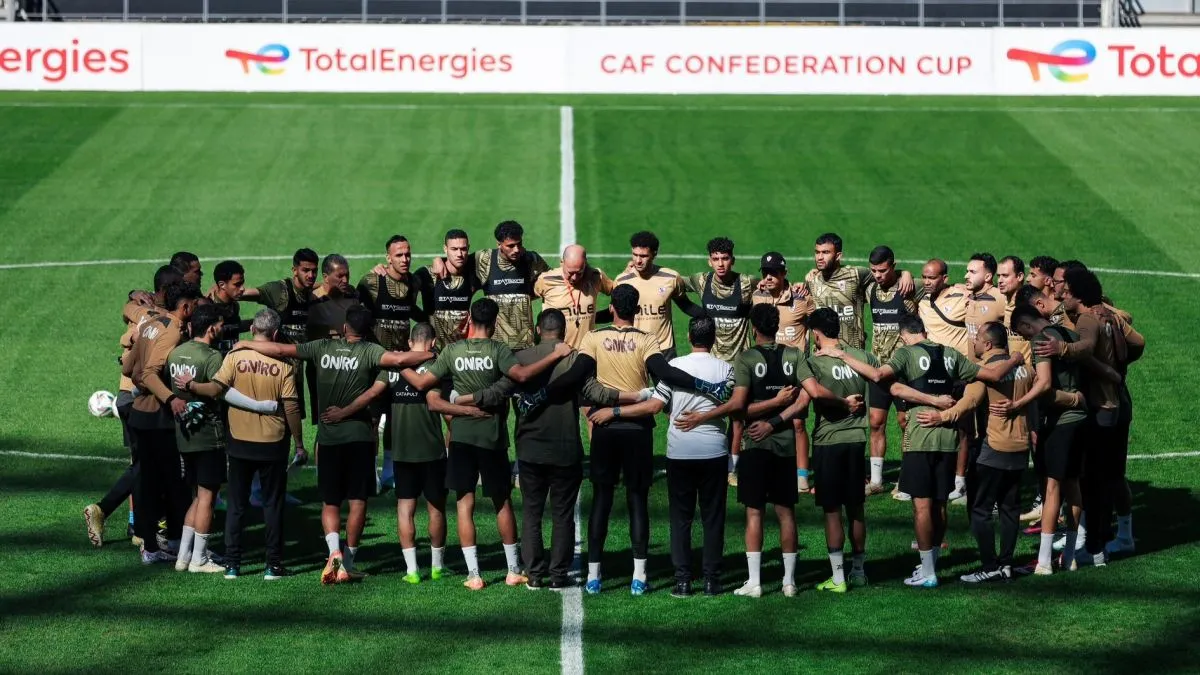 الزمالك