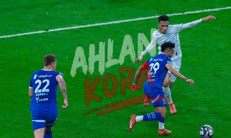 الهلال السعودي